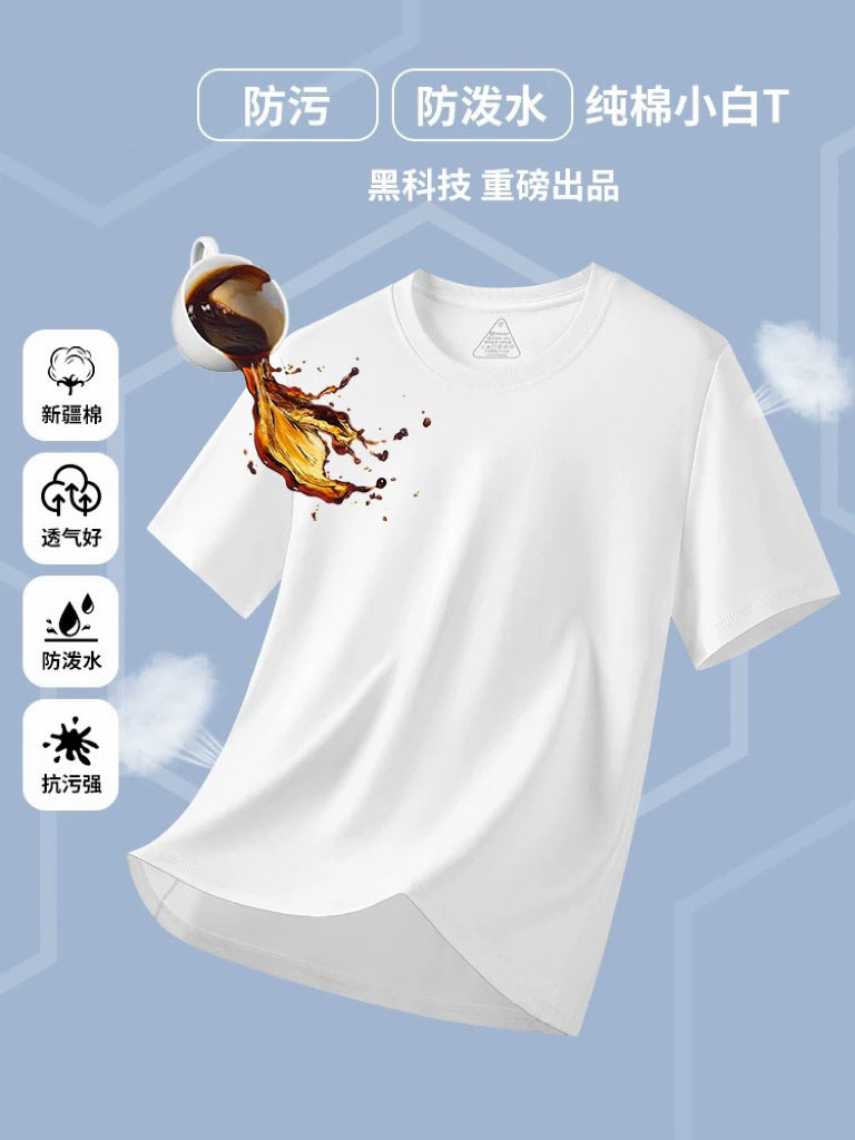 Everyday Performance Cotton Tee | Soft, Breathable & Water-Resistant T-Shirt